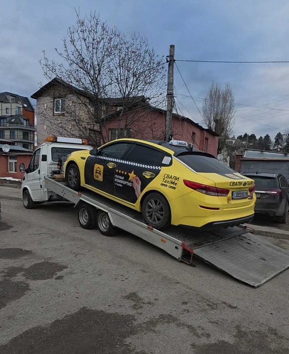 Пътна Помощ София 24/7