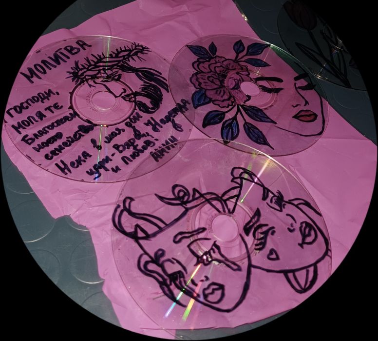 Ръчно изработени декорации