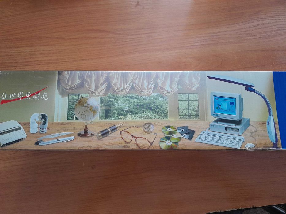 Настольная лампа