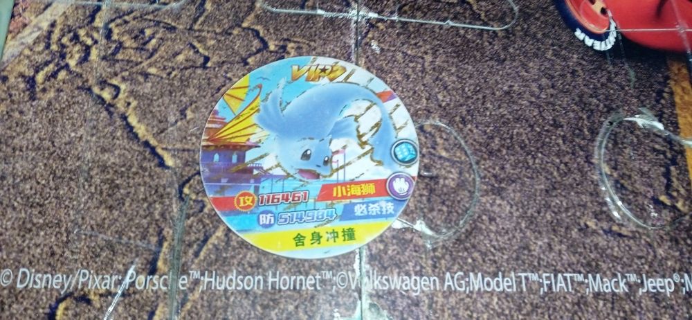 Фишки много крутые