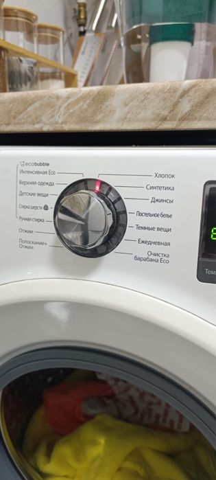 Стиральная машинка
