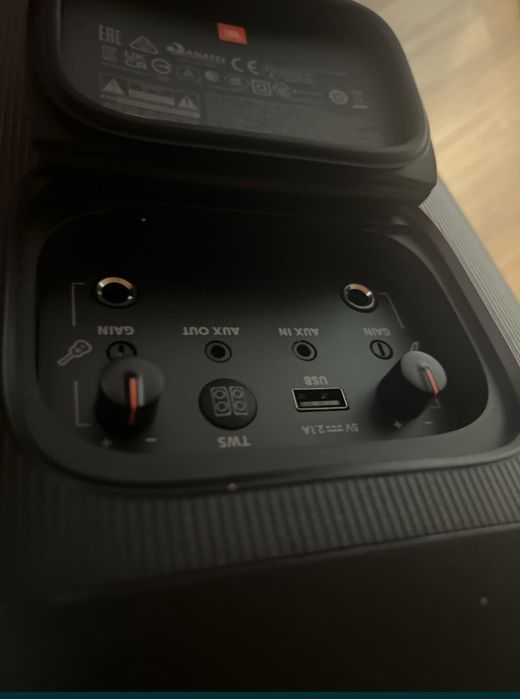Продам калонку JBL PartyBox 110