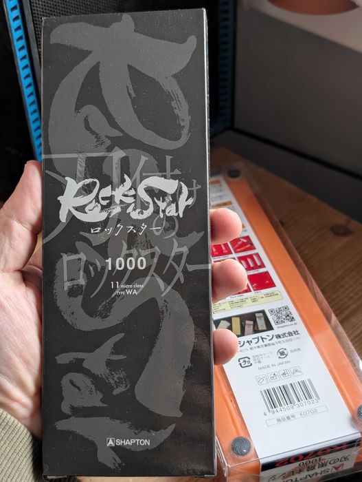 Piatra de ascutit cutite (whetstone) Shapton Kuromaku 1000