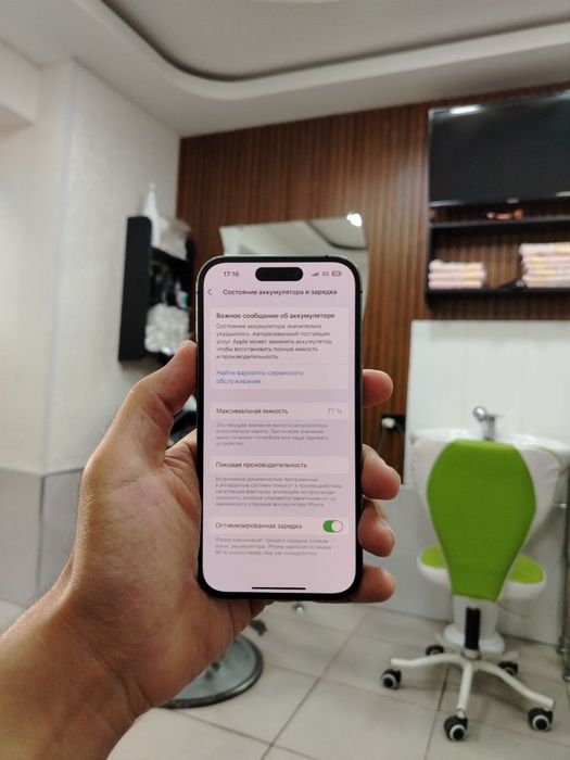 Iphone 14 pro 256 sotiladi