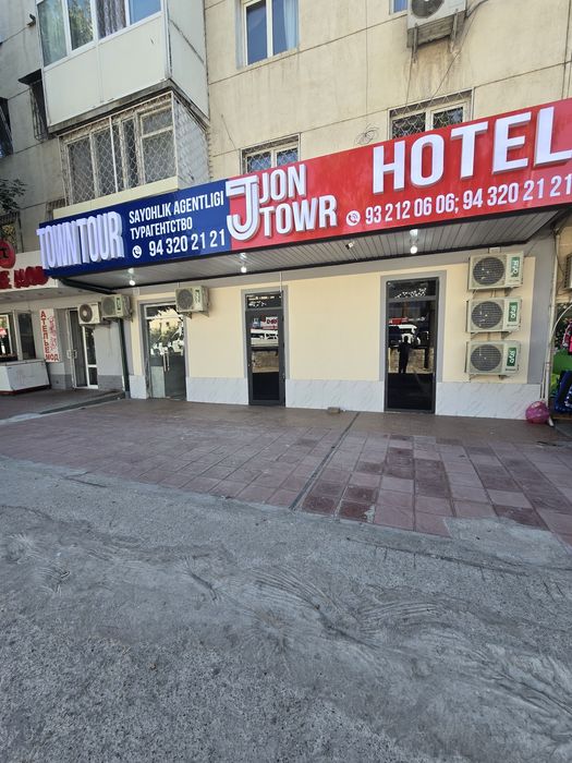 Гостиница без загса JONTOWR HOTEL 24/7 MIRZO ULUGʻBEK