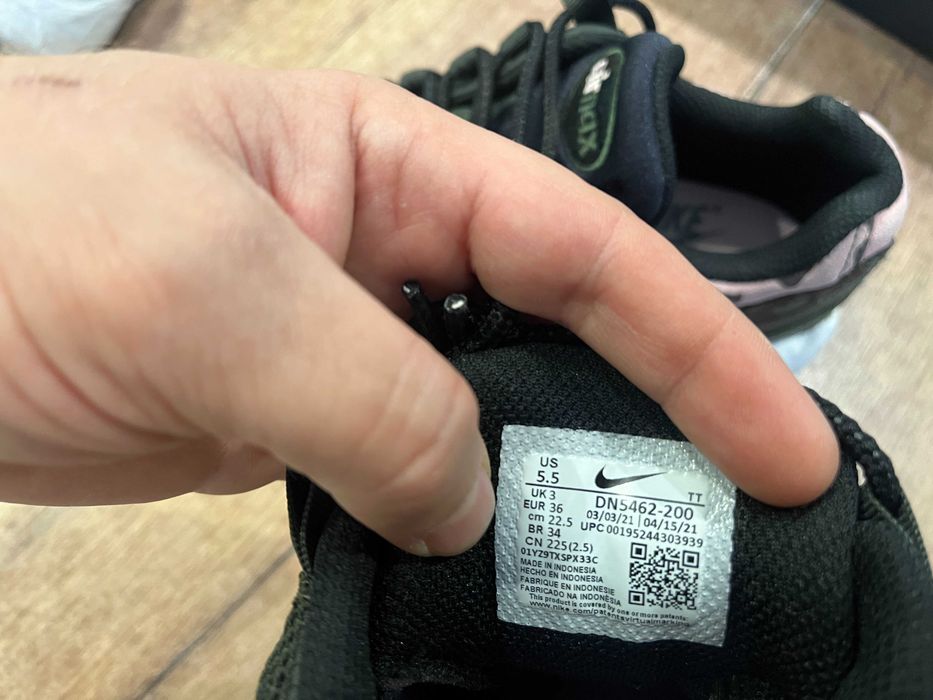 ОРИГИНАЛНИ *** Nike Air Max 95 / Brown Basalt Black Sequoia