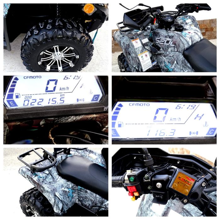 Atv Cf Moto 520 stare bună