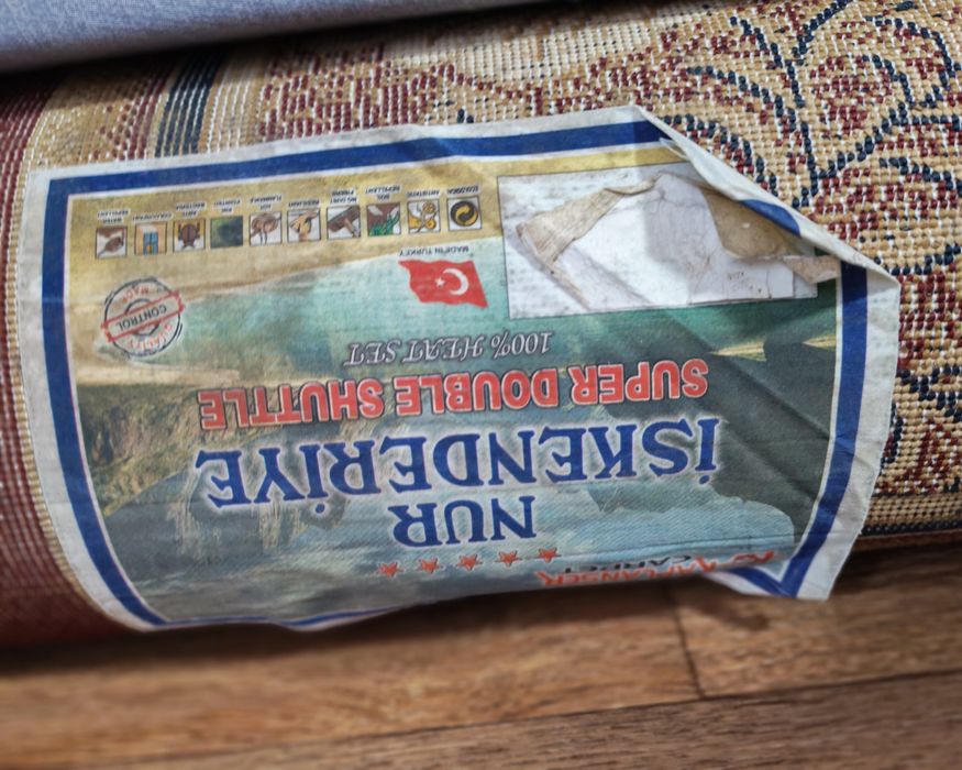 Продам ковёр б/у