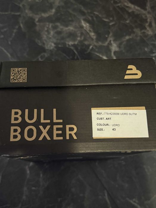Bull Boxer кецове