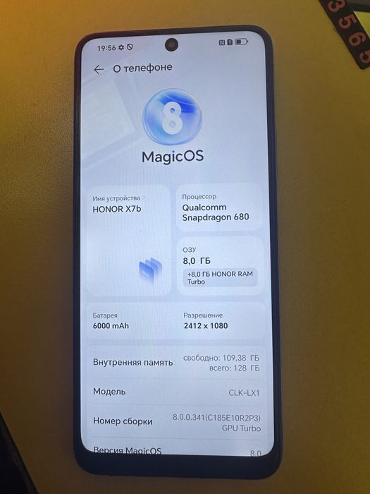 Продам Honor X7b 128 Гб