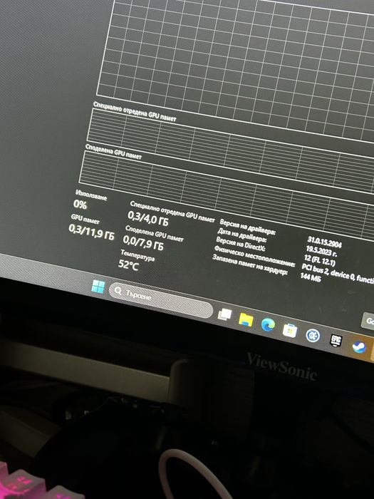 Lenovo IdeaPad Gaming 3-15IHU6 - Type 82K1