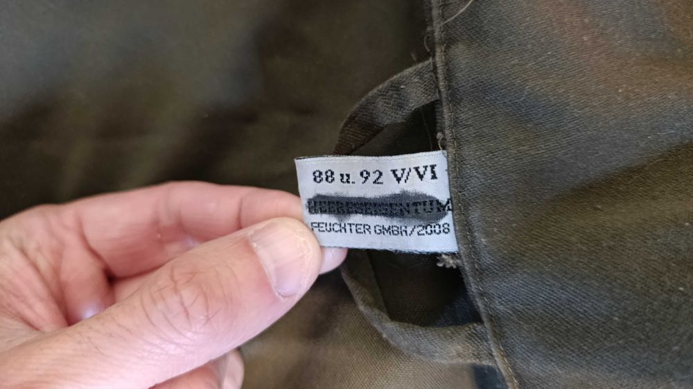 Куртка полевая (Армия Австрии)