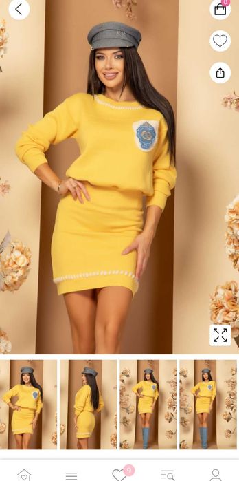 Сет Алеса, Alessa, Пуловер и пола