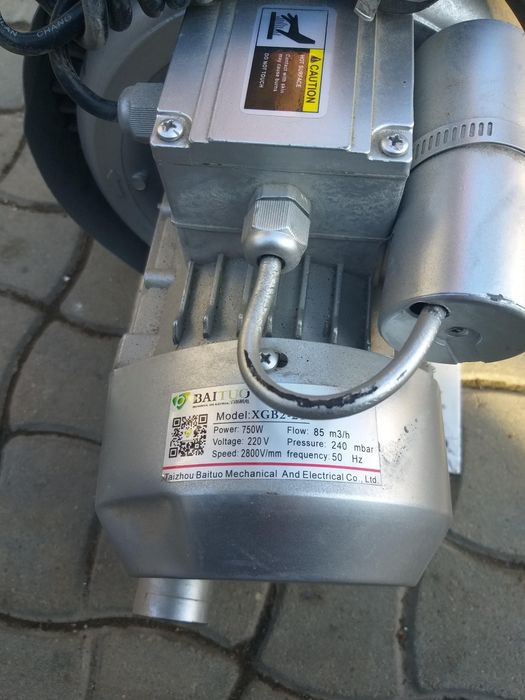 Вехревые воздуходувки