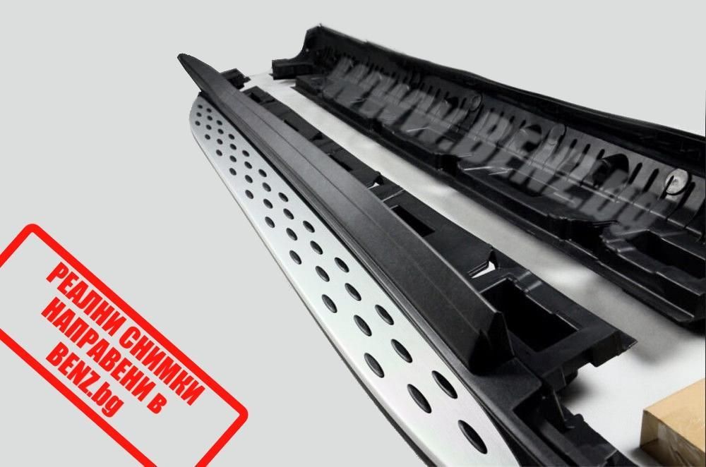 Степенки прагове за Mercedes GLE W166 от 2015+ мерцедес гле в166 степе