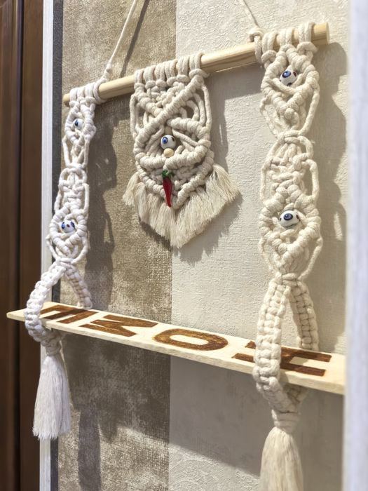 Корзины из шнура для хранения.Ключница.Держатель полотенец.В подарок