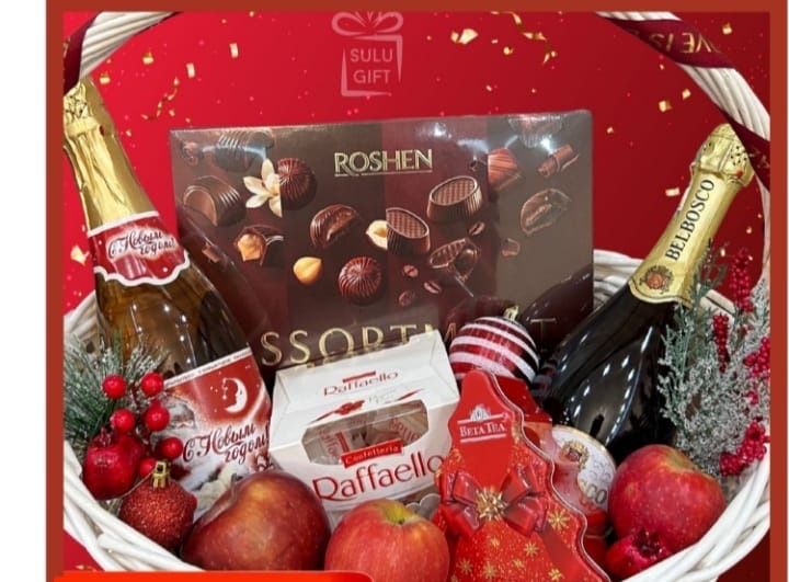 Корзины подарочные корзина