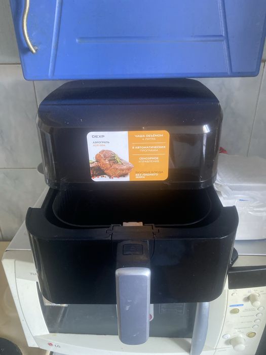 Аэрогриль продам