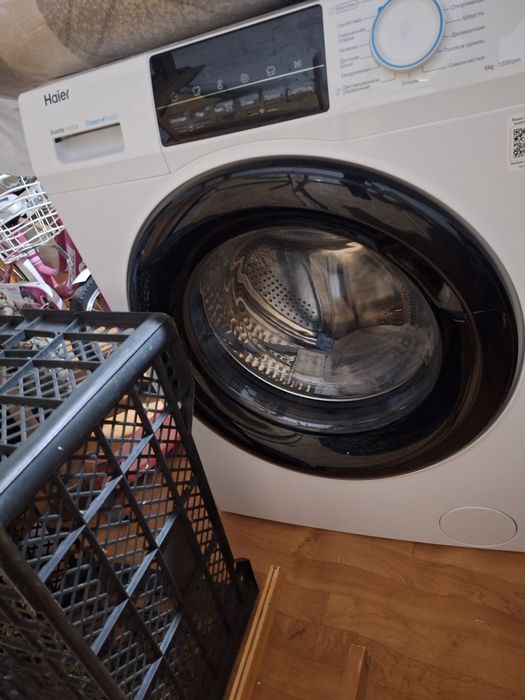 Стиралный машина