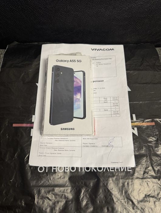 ***ЗАПЕЧАТАН 128GB Samsung A55 6GB 5G Vivacom Гаранция 2027г. Navy