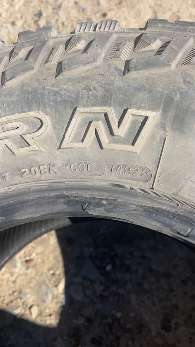 MAXXIS 265/70 r16 MT