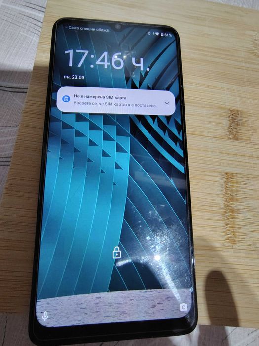 Motorola  e 22.                            .