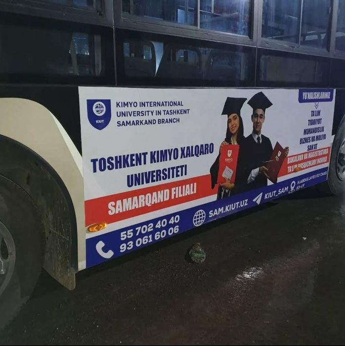 Реклама на билбордах в Самарканд// Самаркандда билбордларда реклама