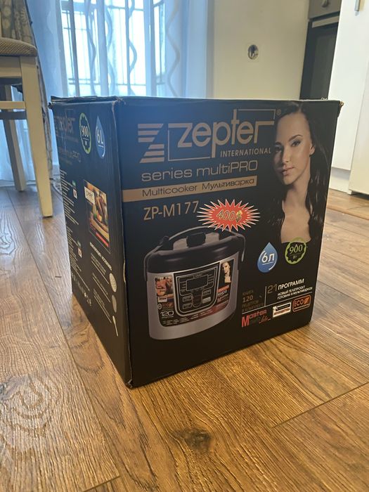 Мултикулър: Уред за здравословно готвене