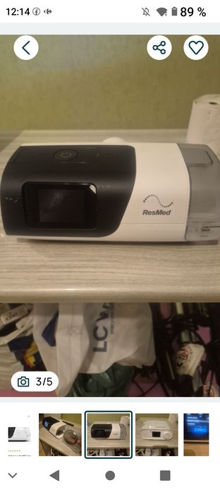 Vând resmed 11 airsense
