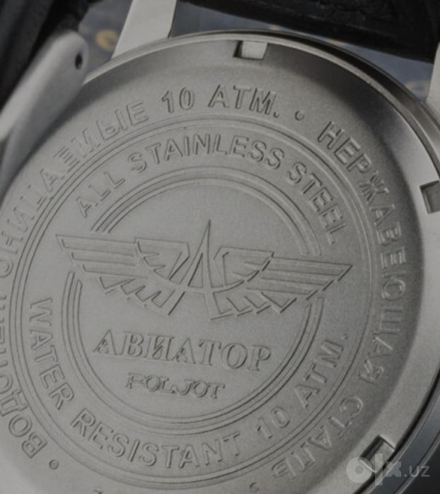 AVIATOR mechanical