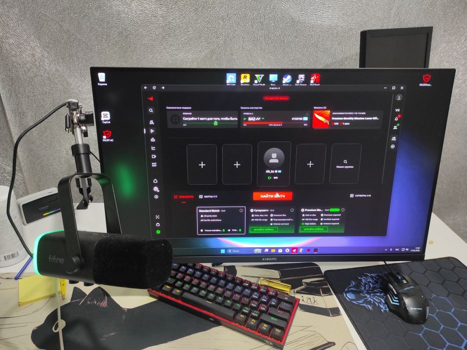 Продам Полный сет ПК