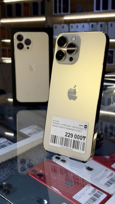 Айфон 13 pro max/iPhone 13 pro max 128 gb/76%