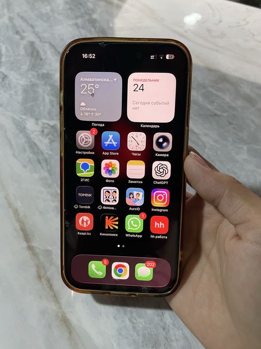 Iphone 14 pro 128