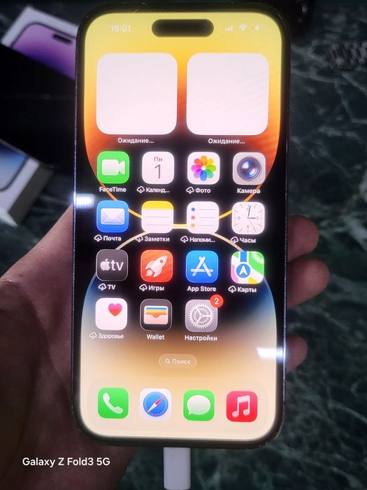Айфон 14 Про 256GB iPhone 14 Pro