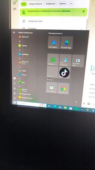 Продам компьютер (б/у) в отличном состоянии