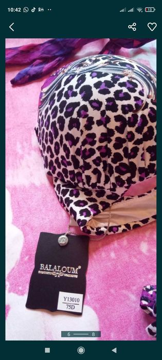 Купальник раздельный новый