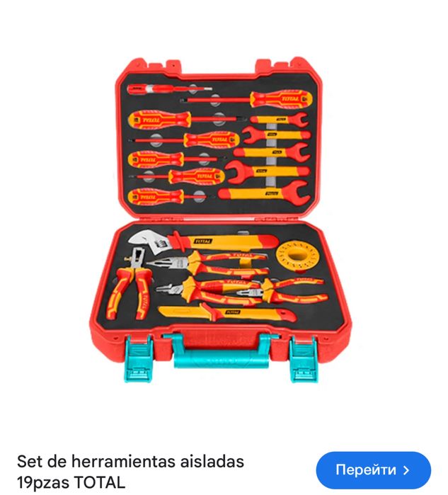 Набор инструментов/ набор диэлектрических инстр. для электрика