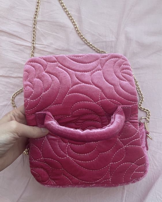 Чанти Mohito бежова и цикламена