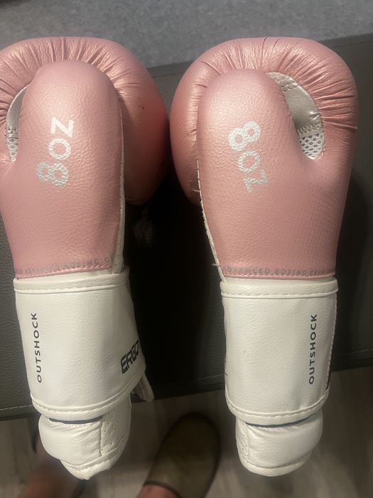 Vand Sac de box si kickboxing