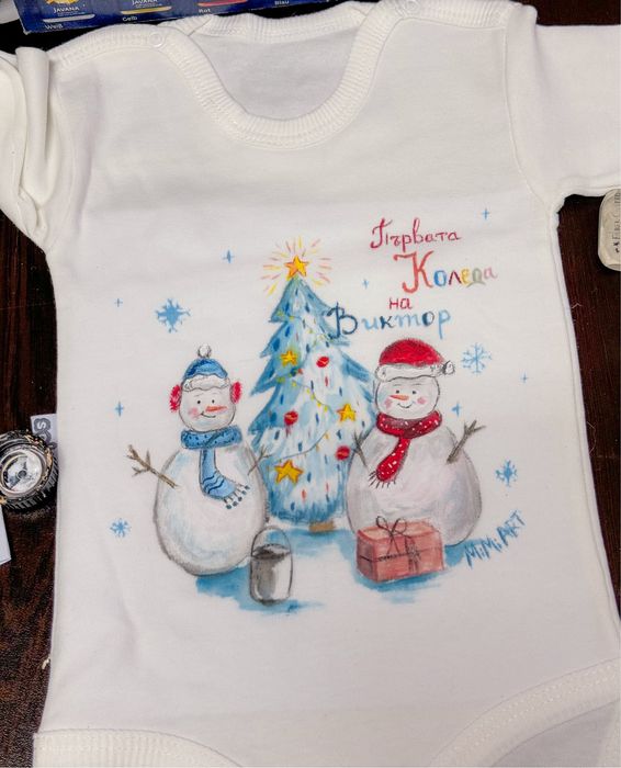 Персонален коледен подарък-бодита,тениски за деца и възрастни