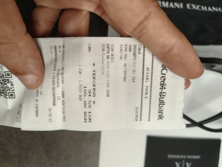 Слънчеви очила Armani Exchange