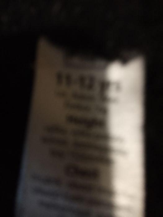 Зимняя куртка