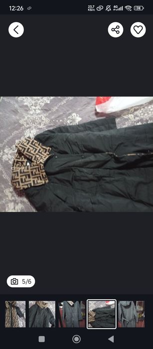 Женская куртка,размер 52,54