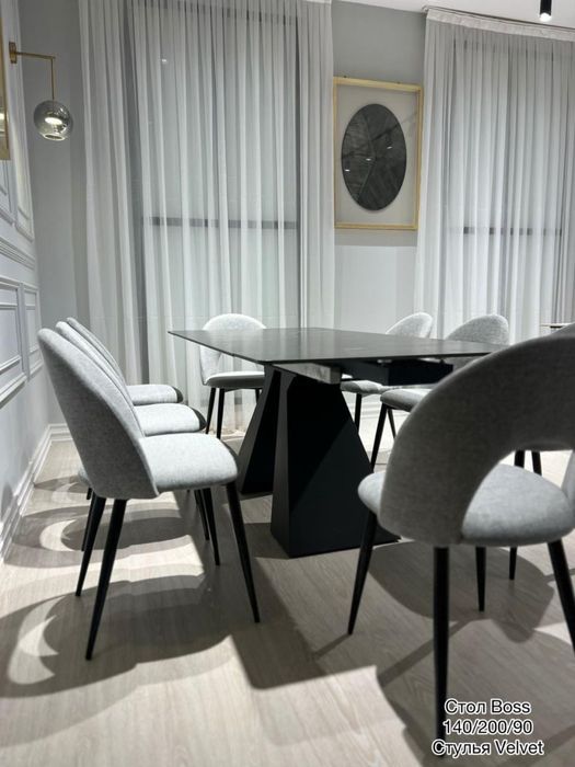 Столы и стуля . Стол орындықтар