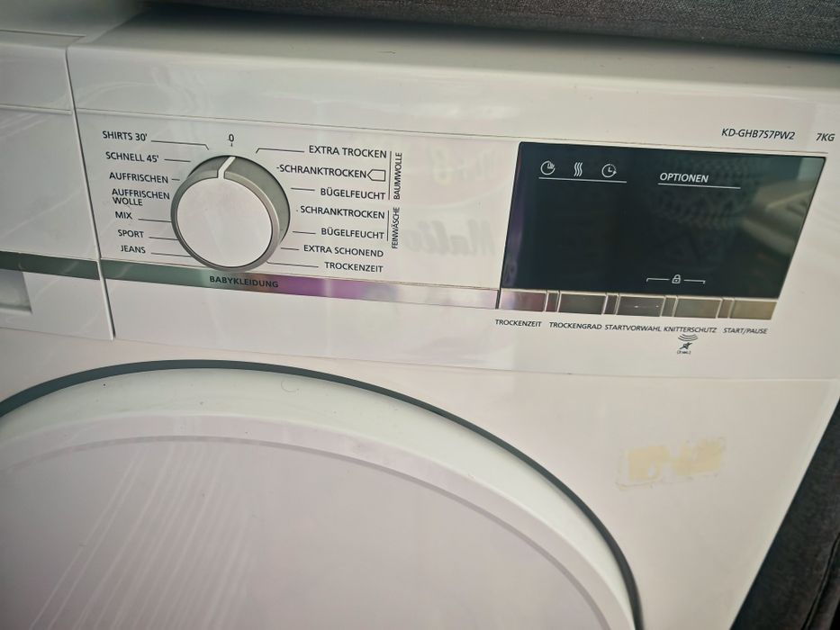 Продавам сушилня Sharp 7 кг.