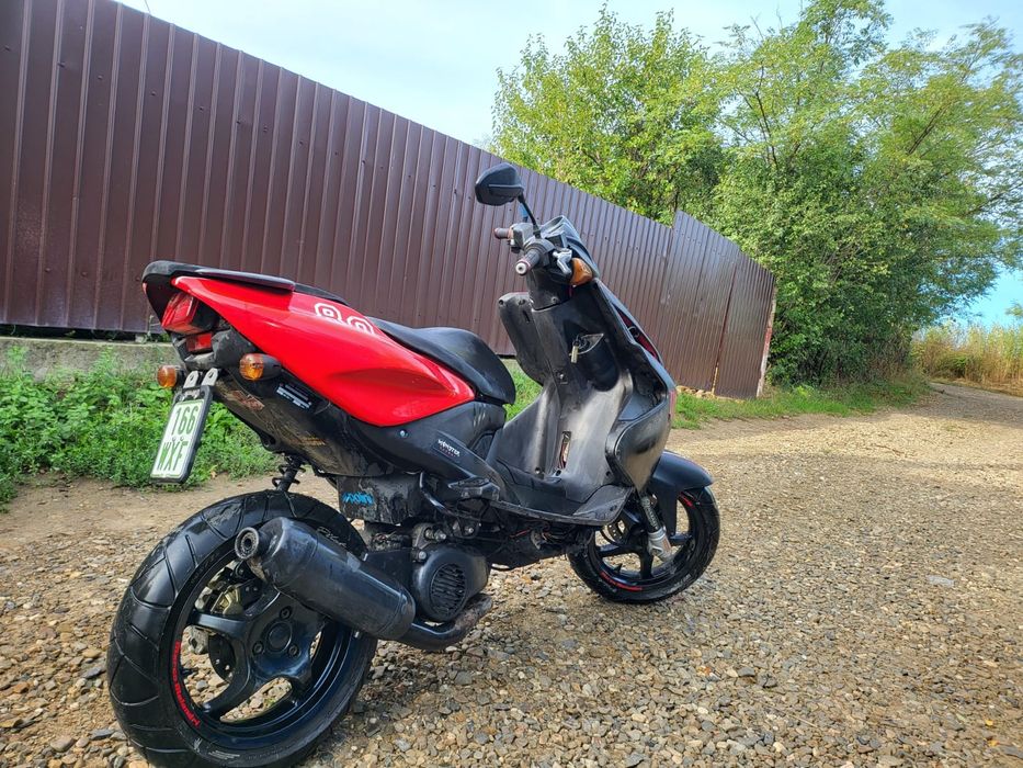 Yamaha Aerox 49 cm