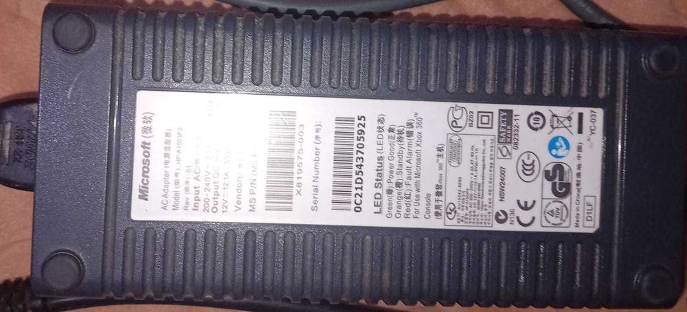 Xbox 360 in stare buna