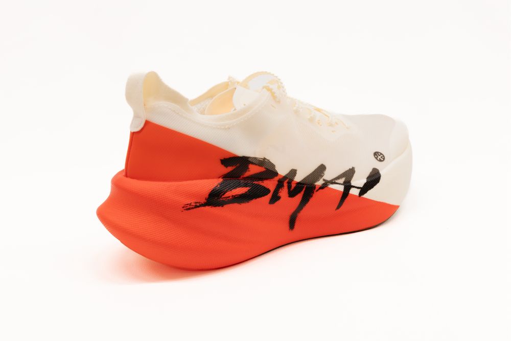 BMAI Carbon Shock 3.0 Turbo