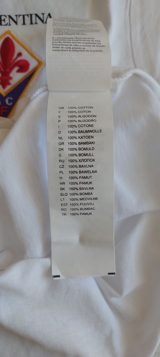 Нова тениска за момче Lotto