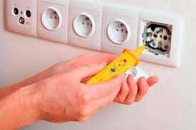 Электрик арзан бағада жасаймын